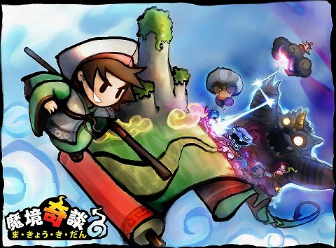 #001Υͥ/Ҥ䤪롪ⶭ̡ץɦ¥ƥ罸ϡ4GamerɼȤ500̾ʬ