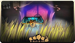 #003Υͥ/Ҥ䤪롪ⶭ̡ץɦ¥ƥ罸ϡ4GamerɼȤ500̾ʬ