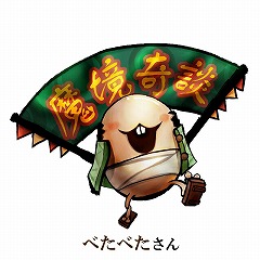 #007Υͥ/Ҥ䤪롪ⶭ̡ץɦ¥ƥ罸ϡ4GamerɼȤ500̾ʬ