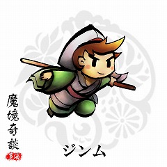 #009Υͥ/Ҥ䤪롪ⶭ̡ץɦ¥ƥ罸ϡ4GamerɼȤ500̾ʬ