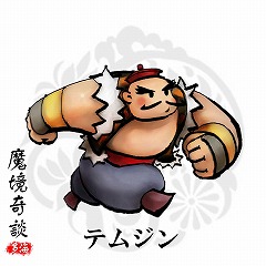 #010Υͥ/Ҥ䤪롪ⶭ̡ץɦ¥ƥ罸ϡ4GamerɼȤ500̾ʬ