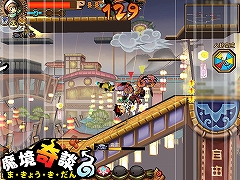 画像集#002のサムネイル/クローズドβテスター募集中! アジアの民話/昔話をモチーフにしたカジュアルアクション「魔境奇談」のSS8点を掲載