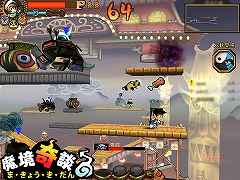 画像集#003のサムネイル/クローズドβテスター募集中! アジアの民話/昔話をモチーフにしたカジュアルアクション「魔境奇談」のSS8点を掲載