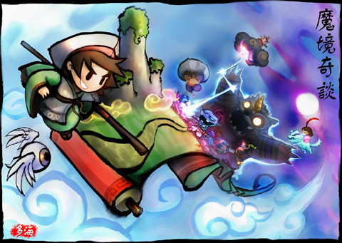 #001Υͥ/YNK JAPANⶭ̡פγȯGFzoneؤΥ󥿥ӥ塼