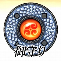 #001Υͥ/饤󥢥ⶭ̡פ2CBTȡ緿åץǡȤ»