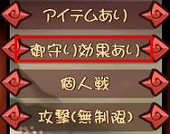 #005Υͥ/饤󥢥ⶭ̡פ2CBTȡ緿åץǡȤ»