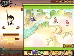 #018Υͥ/饤󥢥ⶭ̡פ2CBTȡ緿åץǡȤ»