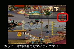 画像ギャラリー No.005のサムネイル画像 / 「魔境奇談」の新動画「カッパと青屍の魔境対談！」公開