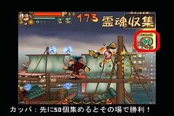 画像ギャラリー No.006のサムネイル画像 / 「魔境奇談」の新動画「カッパと青屍の魔境対談！」公開
