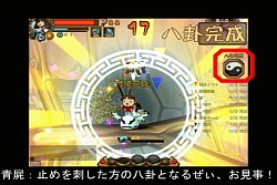 画像ギャラリー No.008のサムネイル画像 / 「魔境奇談」の新動画「カッパと青屍の魔境対談！」公開