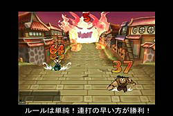 画像集#005のサムネイル/「魔境奇談」の対決動画「カッパと謎の落ち武者 魔境対決!」第二弾