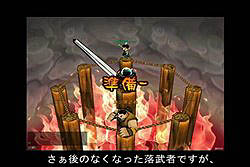 画像集#007のサムネイル/「魔境奇談」の対決動画「カッパと謎の落ち武者 魔境対決!」第二弾