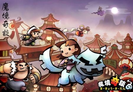 画像集#002のサムネイル/完全開放記念「魔境奇談」総額150万円の2大キャンペーンを開催