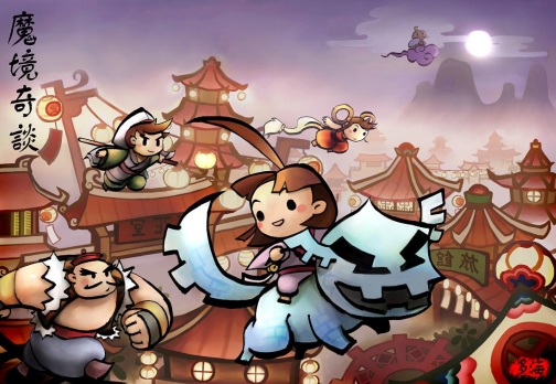 画像集#001のサムネイル/「魔境奇談」完全開放10大イベント,残る二つのイベント情報を公開