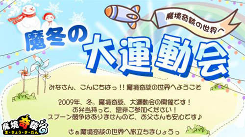 #001Υͥ/ᳰ졩 ⶭ̡ 9ܤǶ1ߤ籿ư׳