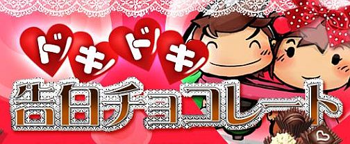 画像集#008のサムネイル/「魔境奇談」恐怖のGM鬼ごっこ,明日13日の金曜日に開催