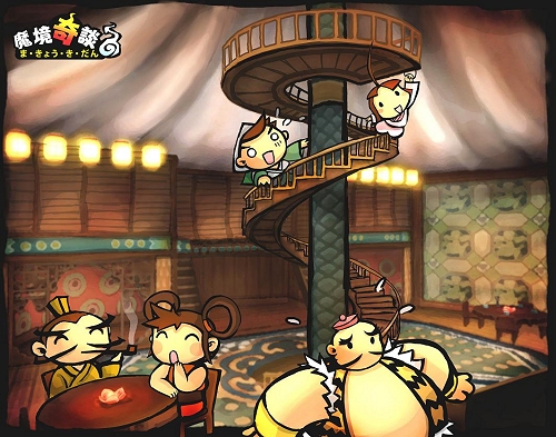 画像集#001のサムネイル/Flashゲームなど登場「魔境奇談」モバイルサイトがリニューアル