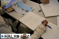 画像集#003のサムネイル/YNK JAPAN,HAL大阪との「魔境奇談」産学連携プロジェクト開始