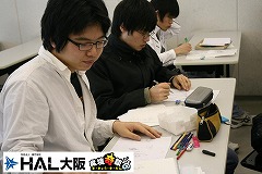 画像集#004のサムネイル/YNK JAPAN,HAL大阪との「魔境奇談」産学連携プロジェクト開始