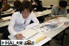 画像集#008のサムネイル/YNK JAPAN,HAL大阪との「魔境奇談」産学連携プロジェクト開始