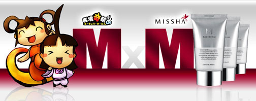 画像集#001のサムネイル/「魔境奇談」韓国化粧品ブランド「MISSHA」とビューティコラボ