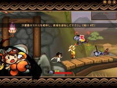 画像集#007のサムネイル/始めるなら今がチャンス。「魔境奇談」,初心者応援イベントを実施