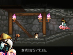 画像集#008のサムネイル/始めるなら今がチャンス。「魔境奇談」,初心者応援イベントを実施