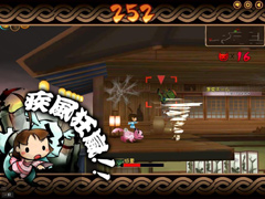 画像集#011のサムネイル/始めるなら今がチャンス。「魔境奇談」,初心者応援イベントを実施