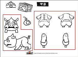 画像集#003のサムネイル/「魔境奇談」,「色を付けよう、魔境奇談!」投稿作品の一部を公開