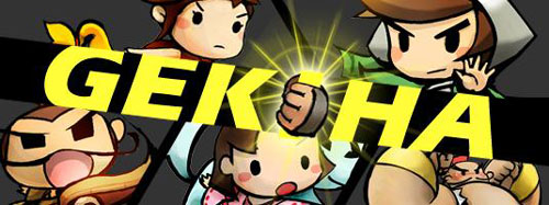 画像集#001のサムネイル/「魔境奇談」チームワークが重要なバトルトーナメント「GEKIHA」開催