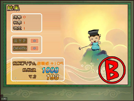 画像集#003のサムネイル/「魔境奇談」ランキングシステムや商人NCPを実装。記念セール開催