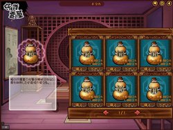 画像集#005のサムネイル/「魔境奇談」ランキングシステムや商人NCPを実装。記念セール開催