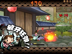 画像集#001のサムネイル/新守護霊の正体は?「魔境奇談」,第7の守護霊の実装を発表