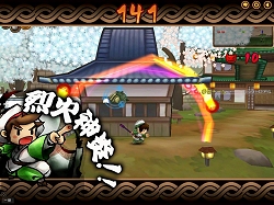 画像集#002のサムネイル/新守護霊の正体は?「魔境奇談」,第7の守護霊の実装を発表