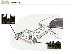 画像集#009のサムネイル/「魔境奇談」が題材のYNK JAPAN産学協同プロジェクトの現状は?