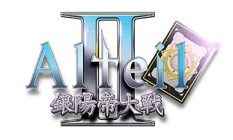 #001Υͥ/GPå11ͽΡAlteil IIפ˼ִﵡǽפ