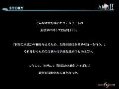 #009Υͥ/ȤΥ륫ɡɤʤʤ롩ӽФ饤󥫡ɥAlteil II׻ͷݡ