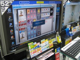 #011Υͥ/ȤΥ륫ɡɤʤʤ롩ӽФ饤󥫡ɥAlteil II׻ͷݡ