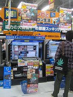 #012Υͥ/ȤΥ륫ɡɤʤʤ롩ӽФ饤󥫡ɥAlteil II׻ͷݡ