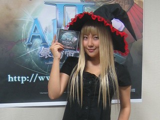 #014Υͥ/ȤΥ륫ɡɤʤʤ롩ӽФ饤󥫡ɥAlteil II׻ͷݡ