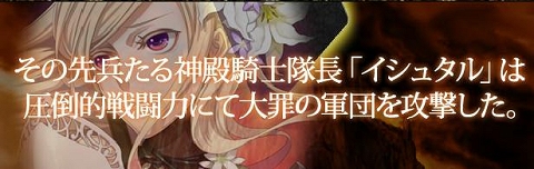 ������#005�Υ���ͥ���/�֥���ƥ���2�ץ��ȡ��꡼�ѥå���4�ơ��礤�ʤ�ٿ���5��22��ȯ��