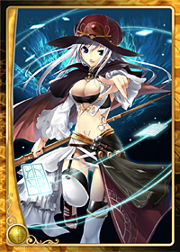 画像ギャラリー No.002のサムネイル画像 / 「アルテイル」カード使い放題「ブルジョワ・パーティー」本日より開催