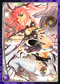 画像ギャラリー No.003のサムネイル画像 / 「アルテイル」カード使い放題「ブルジョワ・パーティー」本日より開催
