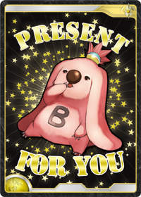 画像ギャラリー No.001のサムネイル画像 / 「アルテイル2」9月1日より「FMカードくじ」の販売を開始