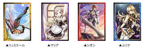 画像ギャラリー No.002のサムネイル画像 / 「アルテイル2」,「デコテイル2」カードの発売がスタート