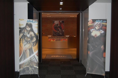 画像ギャラリー No.001のサムネイル画像 / 「アルテイルネット」グラチャン決勝戦,3タイトルの熱戦をレポート