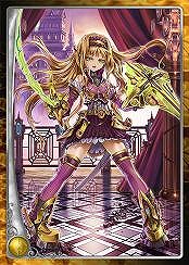 ꡼ No.002Υͥ / ֥ƥ2ס1225˥ȡ꡼ѥå6Ƥ򳫻