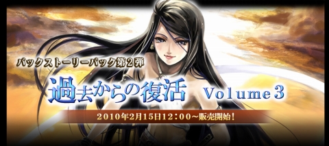 ꡼ No.001Υͥ / ֥ƥ2ס1ɤο͵18礬2ɤء222ȯ