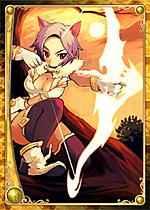 ꡼ No.003Υͥ / ֥ƥ2ס1ɤο͵18礬2ɤء222ȯ