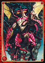 ꡼ No.005Υͥ / ֥ƥ2ס1ɤο͵18礬2ɤء222ȯ